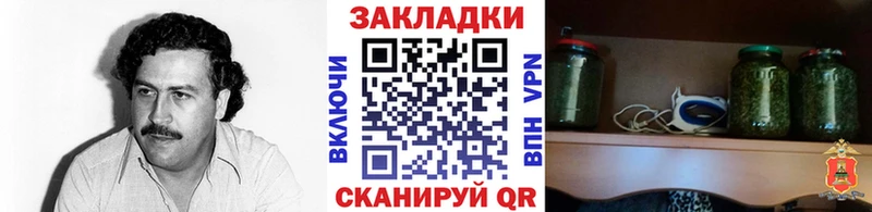 Что такое Бутурлиновка A PVP  Вейп ТГК  ГАШ  kraken маркетплейс  Амфетамин  Меф 