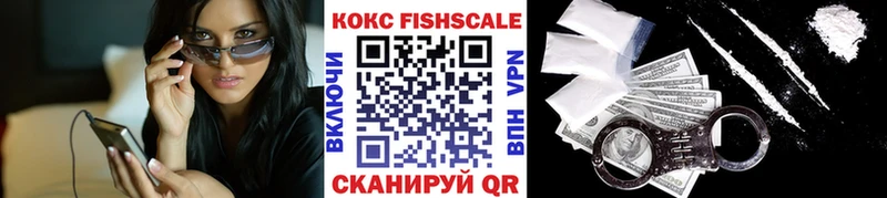 Кокаин 97%  Бутурлиновка 