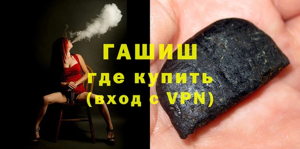 дмт Армянск