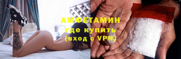 гашик Аркадак