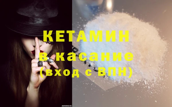 гашик Аркадак