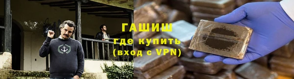 прущая мука Арсеньев
