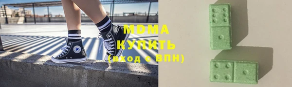 дживик Алексин
