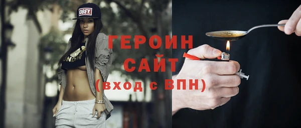 гашик Аркадак