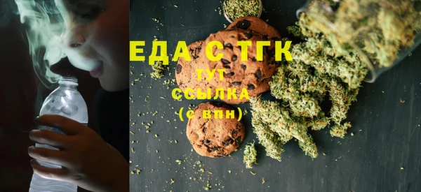прущая мука Арсеньев