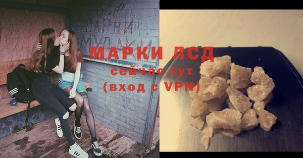 дмт Армянск