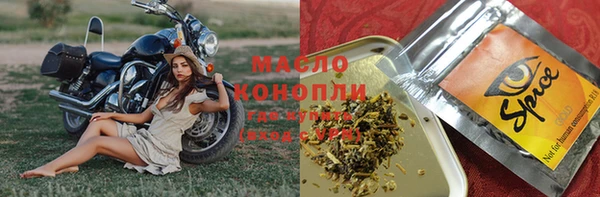 дмт Армянск