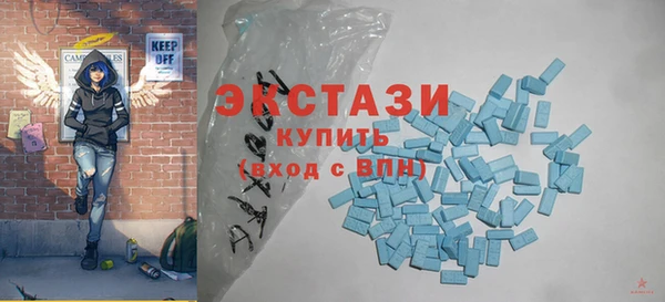 гашик Аркадак